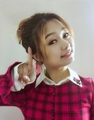 染音若蔡
