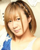 新井陽子