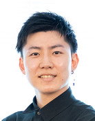 平義樹弥