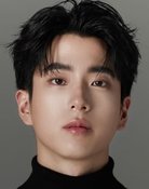 Chanon Santinatornkul