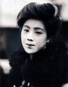 Kumeko Urabe