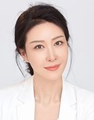 张媛钰