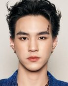 พีรพันธ์ จึงเจริญพาณิชย์