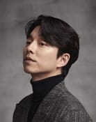 Gong Yoo