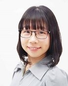 あらたけめぐみ