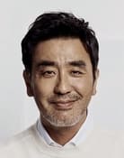 Ryu Seung-ryong