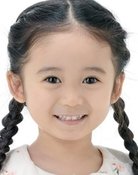 Izutani Rana