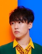 音山大亮