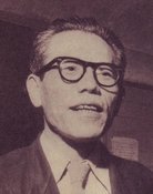 Eijirō Tōno