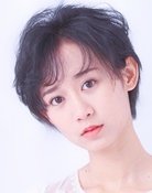 Hu En Ning