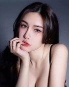 艾熙