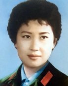 Jin Qingyun