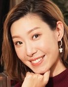 Lam Hei-Ling