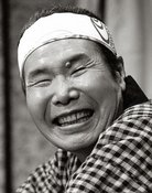 渥美清
