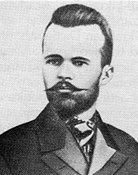Марко Черемшина