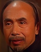 唐远之