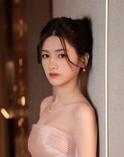 Na Yi