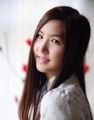 Yoo Kyung