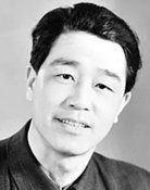 Chunquan Wang