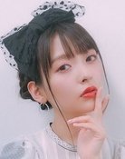 Sumire Uesaka