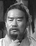 Guozhou Xing