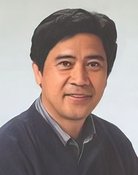 潮哲也
