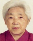 Zhang Huijun