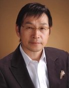 若草恵