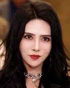 高蕊
