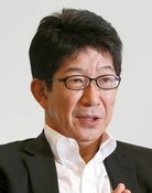加太孝明