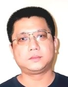陈幼文