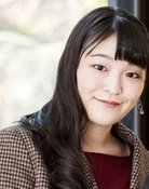 Mako Komuro