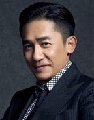 Tony Leung Chiu-wai