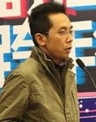 Dikui Xie