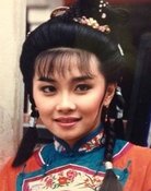赵家蓉