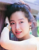 톈뉴
