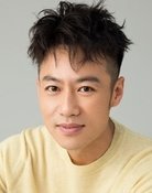 许敏