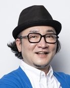 根本ノンジ