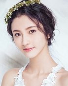 Grootschalige poster van Jiao Na