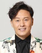 曹永廉
