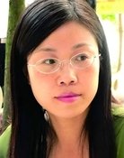 Mi Ye