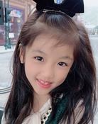 Yichun Luo