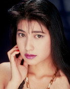 Mio Nishino