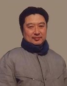 Jixian Lu