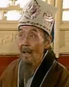 Zhanyuan Cui