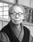野上弥生子