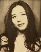 Amy Kanematsu