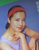 Shan Xingmei