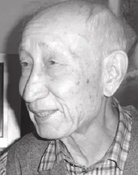 Wang Decheng