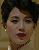 李桂英